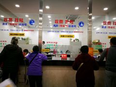 -上海群力中医门诊部(上海群力草药店)