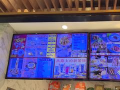 -西部马华清真兰州牛肉面·烧烤夜市(三里河店)
