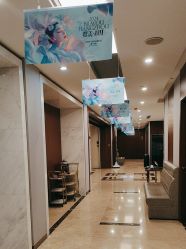 -杭州米兰柏羽医疗美容医院