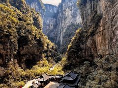 -武隆天坑寨子景区