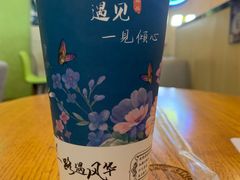 -MUSANG KING猫山王(龙湖杭州滨江天街店)