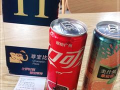 -尊宝比萨(福强店)