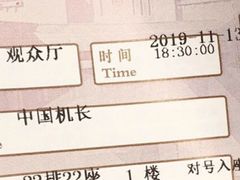 -北京大学百年讲堂