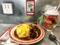 -孖记茶档·热腾茶餐(乐峰店)