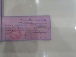点击看大图 -国际月月生母婴月子中心(旗舰店)