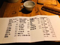 -长亭酒肆.武夷菜(鼓楼后海店)