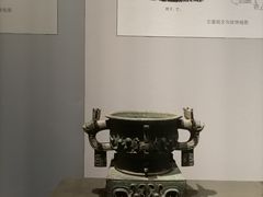 -陕西历史博物馆