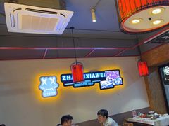 -张记虾尾·火锅·烧烤·大排档(涉外店)