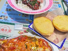 -阿飛冰室(下沙店)