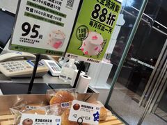 -依茉朵(锦秋新天地店)