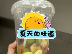 -CoCo都可(天河又一城店)