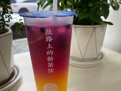 -西部马华清真兰州牛肉面·烧烤夜市(关东店)