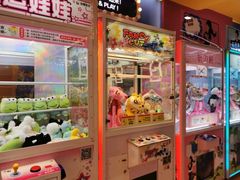 -爱玩嘉年华(江北一店)