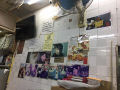 -新记餐厅(香槟大厦店)