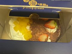 -卡漫莫尼蛋糕(私人定制店)