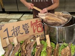 -邓莽子老火锅(鲁祖庙店)