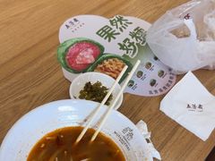 -五芳斋(中山大道总店)