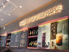 -OT另茶(上海幸福里店)