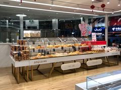 面包甜点陈列柜-小嘟来烘焙店