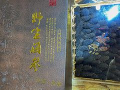 -大连双兴商品城