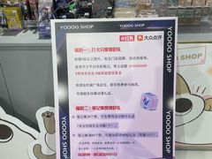 -天娱广场