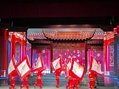 -芙蓉国粹·川剧秀