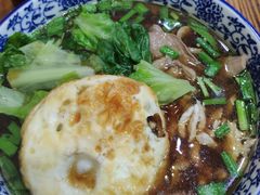 -苏渝轩面府(万达广场店)