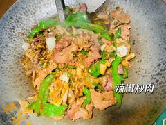 -费大厨辣椒炒肉(万家丽一店)