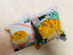 -爸爸糖吐司面包(兰州中心店)