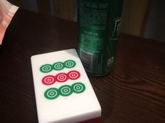 -成都你六姐·牛肉冒菜(城市集市合生汇店)