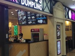 -小杨生煎(周浦万达店)