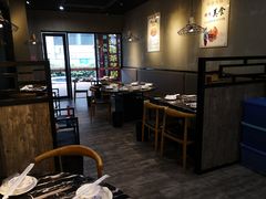 大堂-古乐牛香·鲜牛肉牛杂火锅(五一中路店)