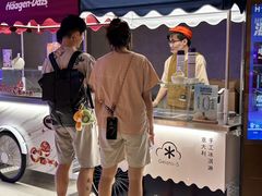 -海德温泉生活馆(朝阳大悦城店)