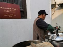-潘玉麟糖粥