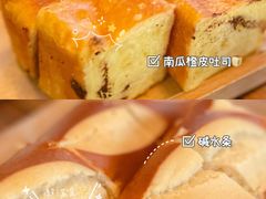 -仙峰天然面包(迎宾路店)