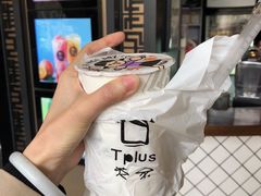 -TPLUS茶家(上海商城南京西路店)