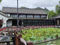 -湘湖大院(越王路店)