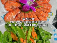 -小海豚•老字号海鲜餐厅(天涯店)