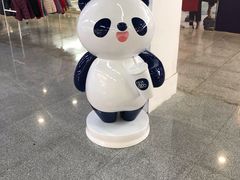 -茶百道(盛京大奥莱店)