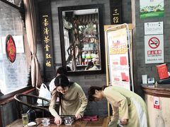 -张一元(总店)