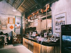 -東茅街茶馆