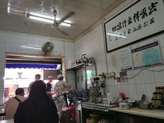 -清真·宏顺祥卤汁凉粉(大皮院店)