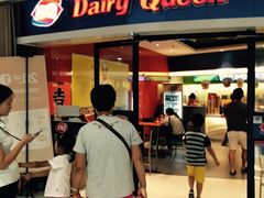门面-DQ·蛋糕·冰淇淋(湖景东路店)