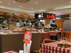 -西贝(吴江路湟普汇店)