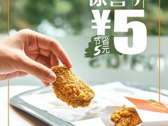 -麦当劳(帝豪店)