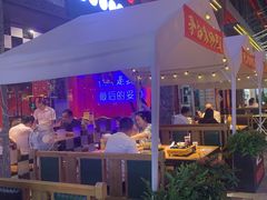 -红牌美蛙鱼头火锅(万辉国际广场店)
