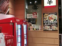 -狮头牌卤味研究所·卤味饭(花城汇南区店)