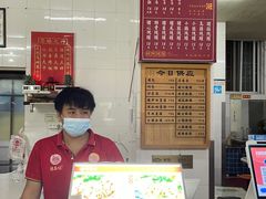 -津品味小吃(大学湾店)