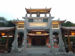 -晋江五店市传统文化旅游区