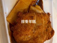 -大富贵(旗舰店)